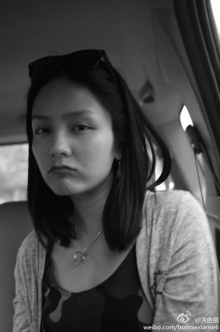 Bonnie Xian HD Images/Photo Gallery Download #7030060
