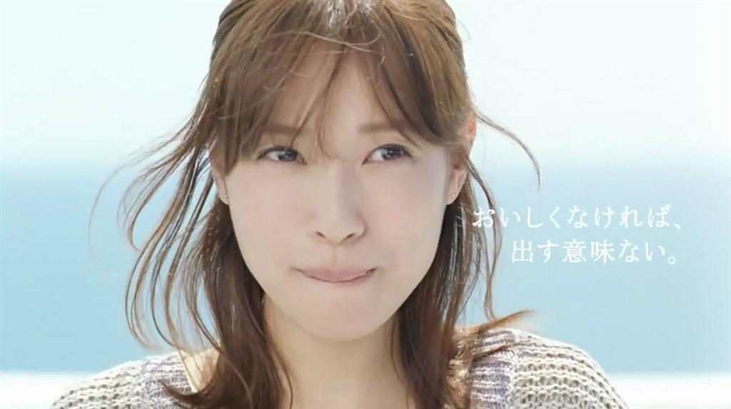 Erika Toda HD Images/Photo Gallery Download #4081493