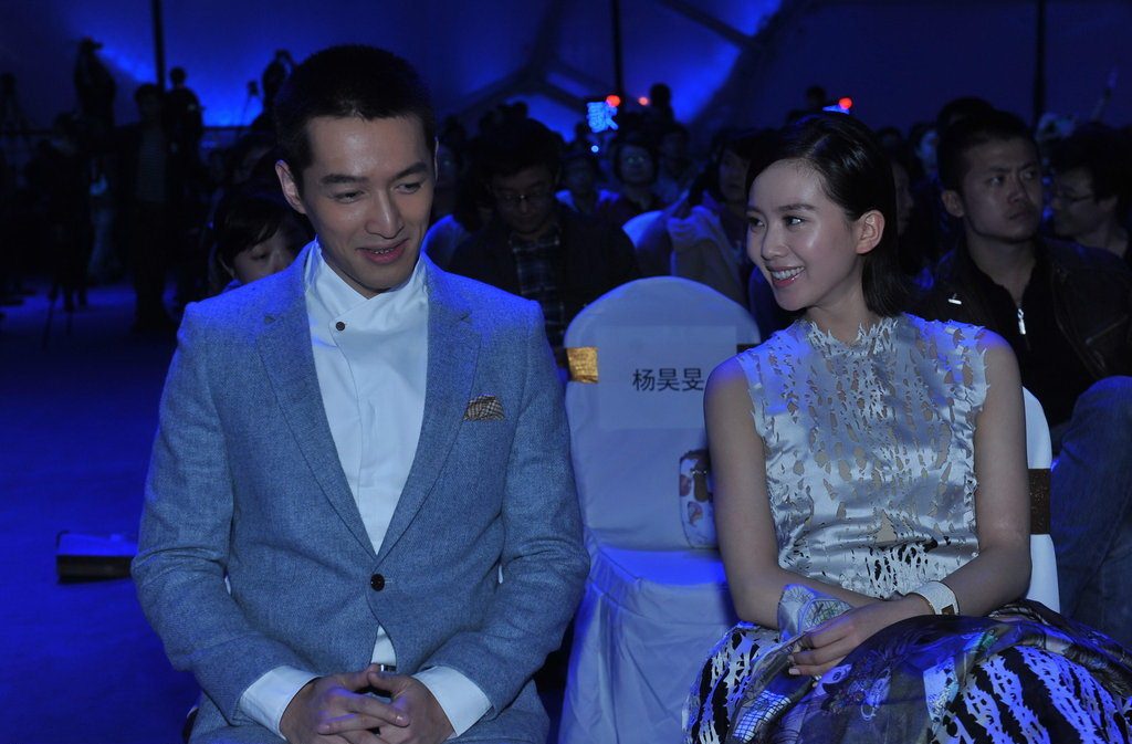 Shi Shi Liu HD Images/Photo Gallery Download #6782594