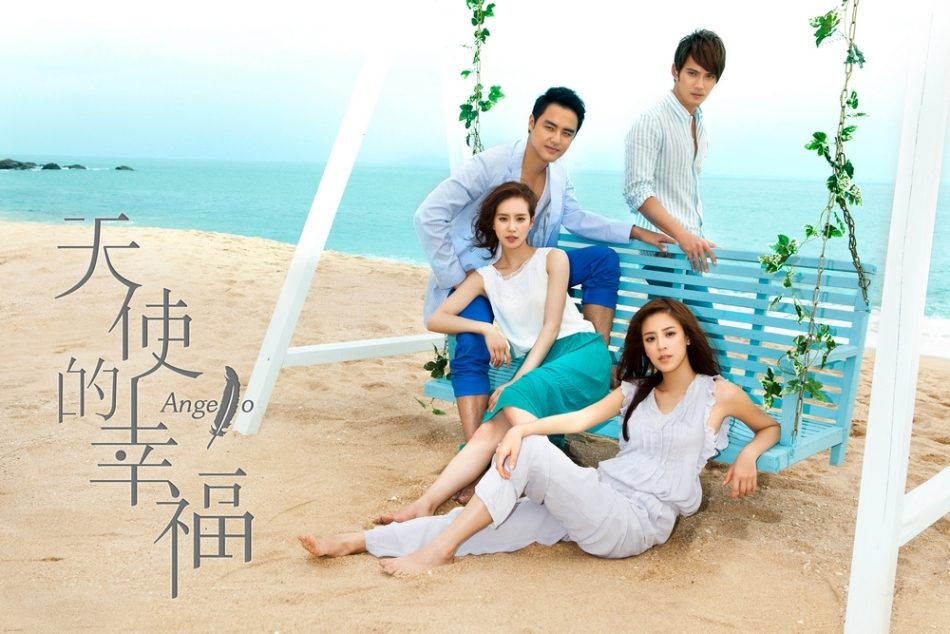 Shi Shi Liu HD Images/Photo Gallery Download #6794527