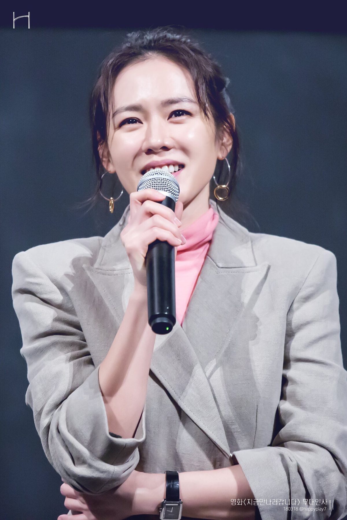 Son Ye-jin HD Images/Photo Gallery Download #1666498