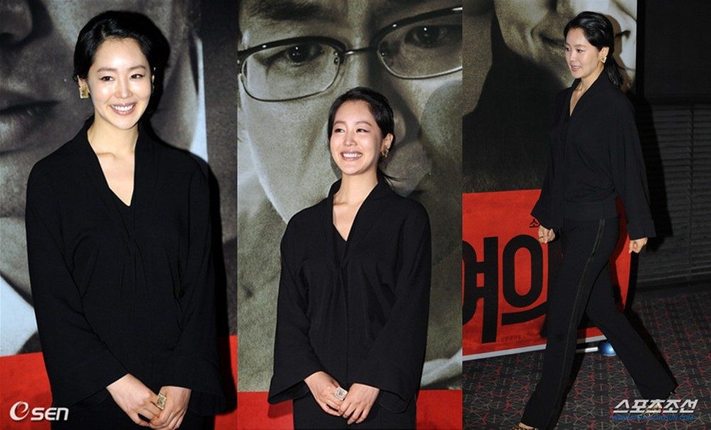 Su-jeong Hwang HD Images/Photo Gallery Download #7173255