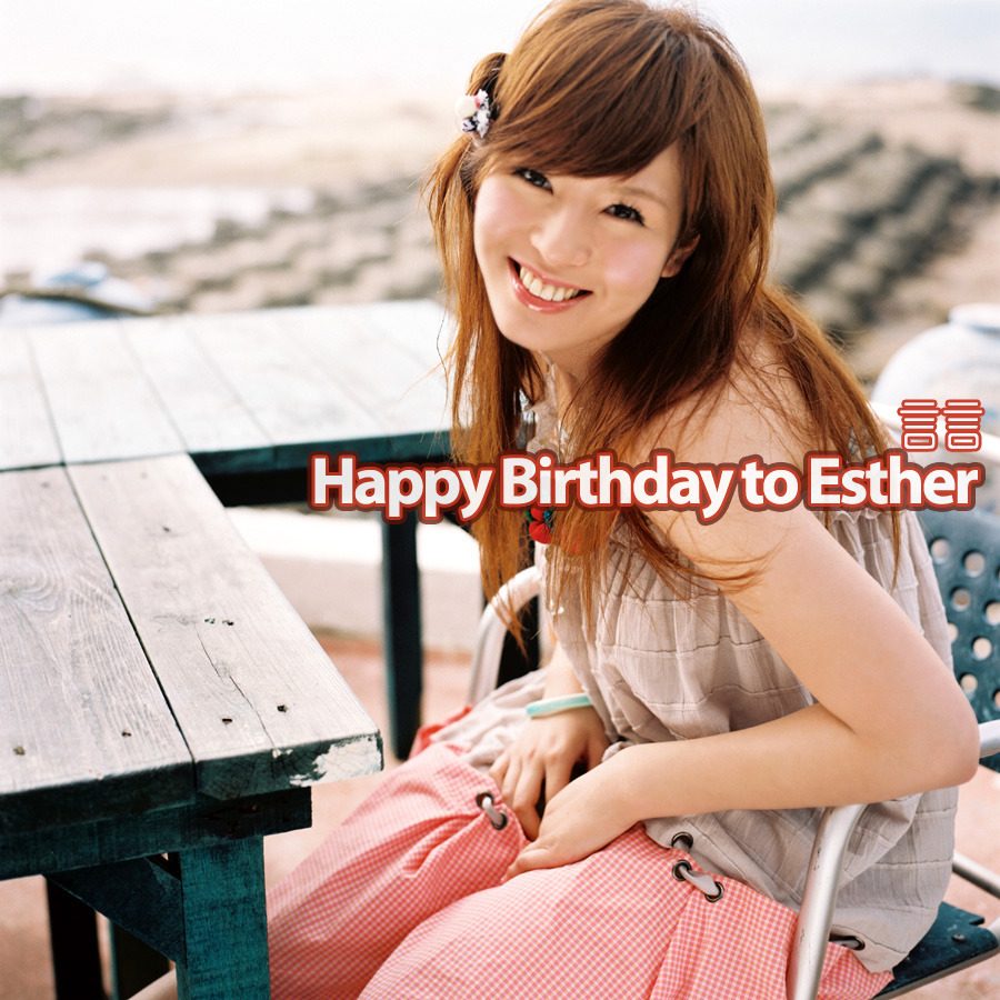 Esther Liu HD Images/Photo Gallery Download #6991712