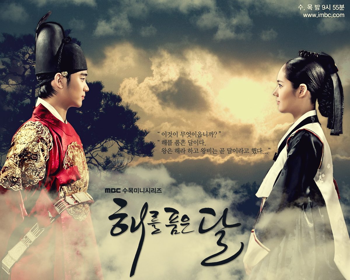 Ga-in Han HD Images/Photo Gallery Download #1611103