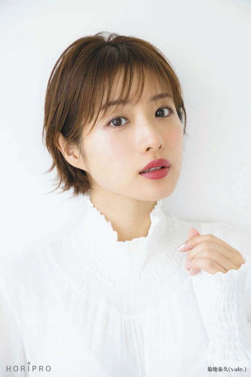 Satomi Ishihara HD Images/Photo Gallery Download #9341076