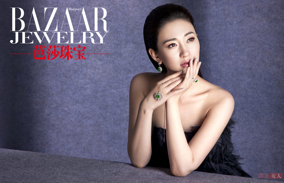 Xiaoran Li HD Images/Photo Gallery Download #1836692