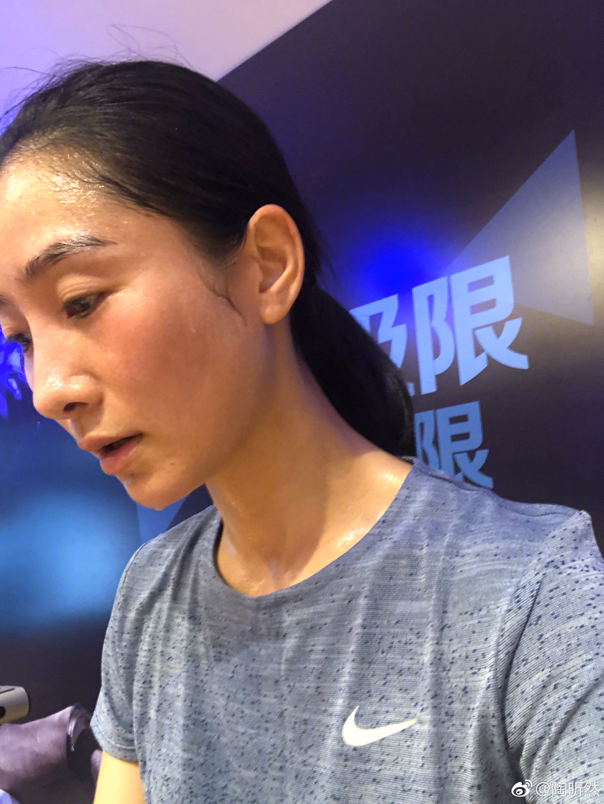 陶昕然 高清写真/照片下载 #3411837