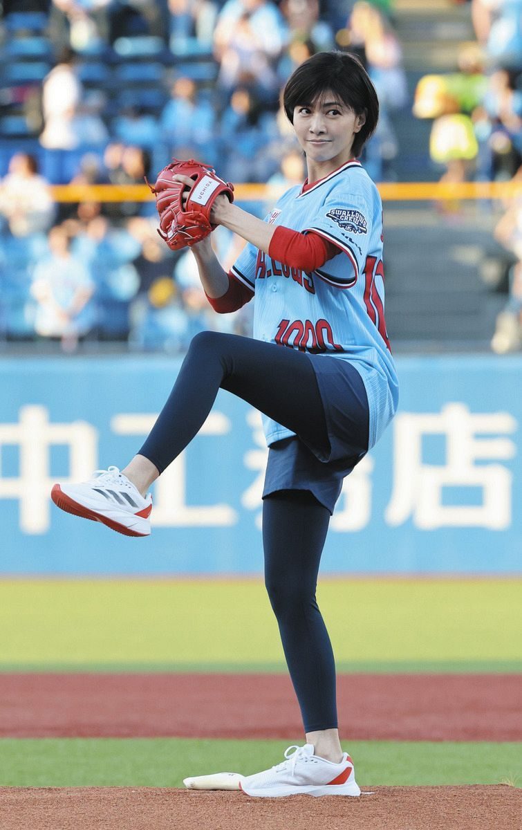 Yuki Uchida HD Images/Photo Gallery Download #9704746