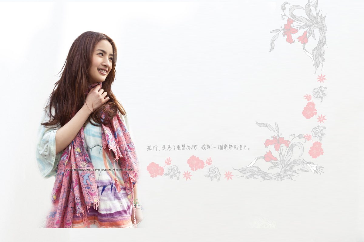 Ariel Lin HD Images/Photo Gallery Download #1392625