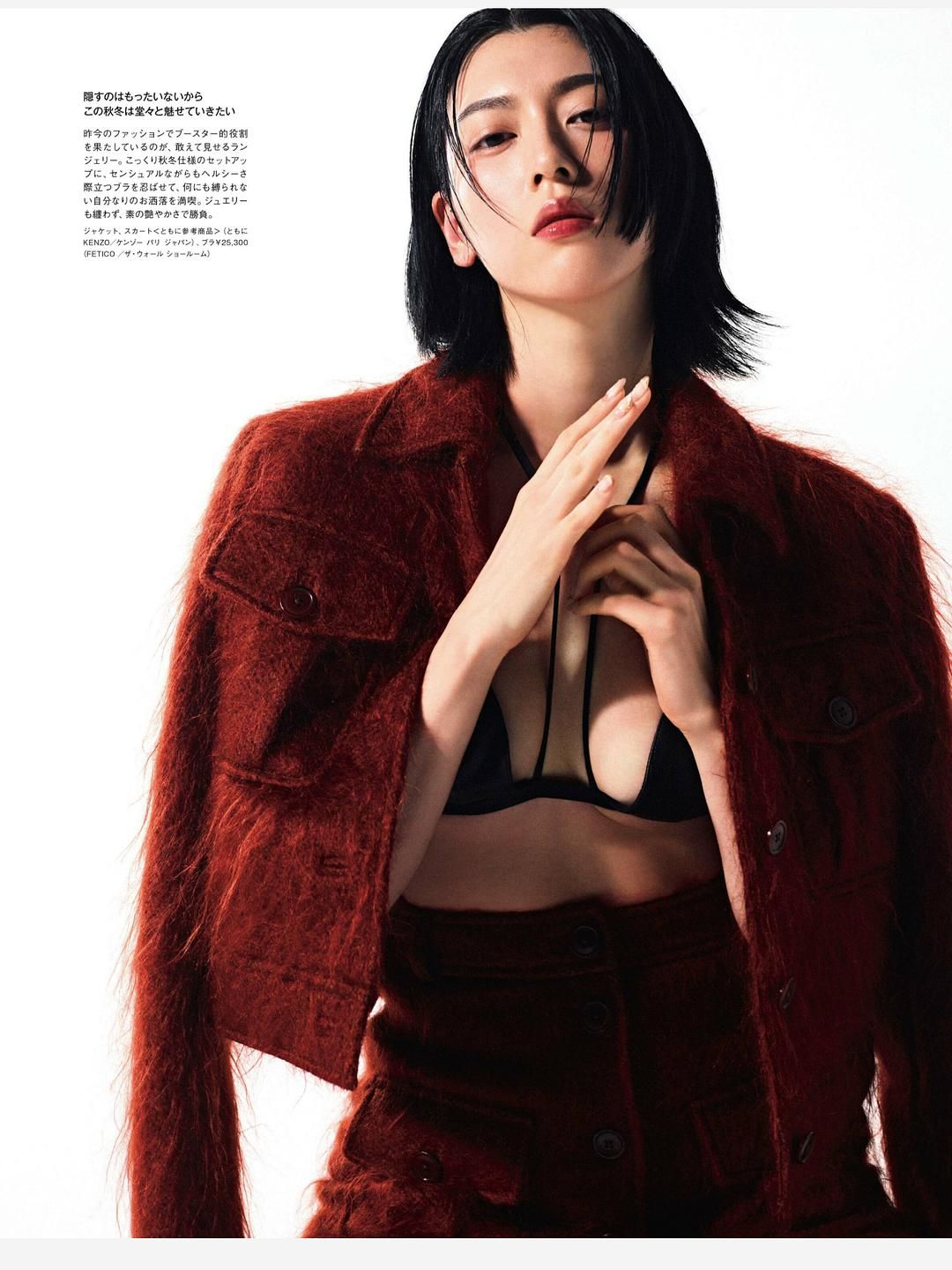 三吉彩花 高清写真/照片下载 #9566957