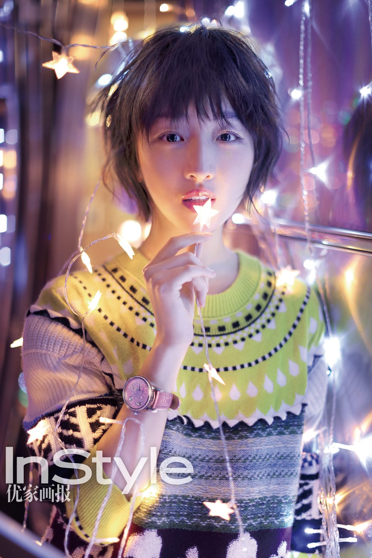 Dongyu Zhou HD Images/Photo Gallery Download #1907445