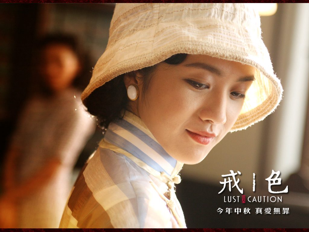 Tang Wei HD Images/Photo Gallery Download #781489