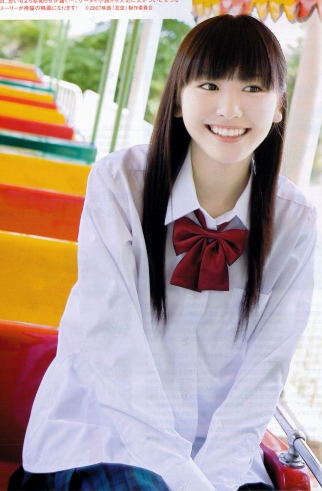 Yui Aragaki HD Images/Photo Gallery Download #7185772