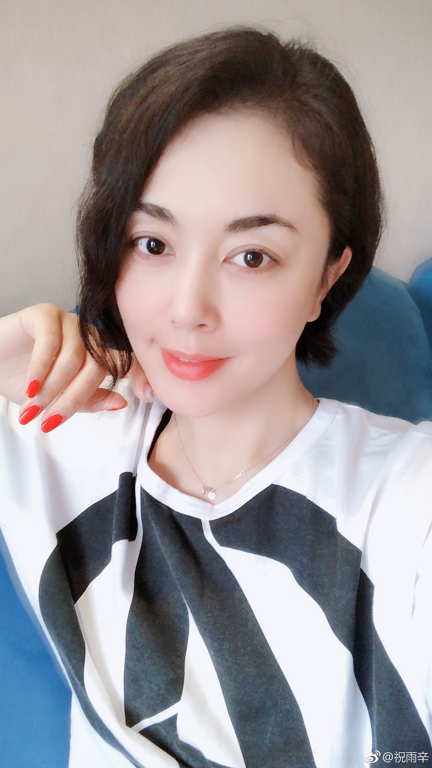 祝雨辛 高清写真/照片下载 #3373489