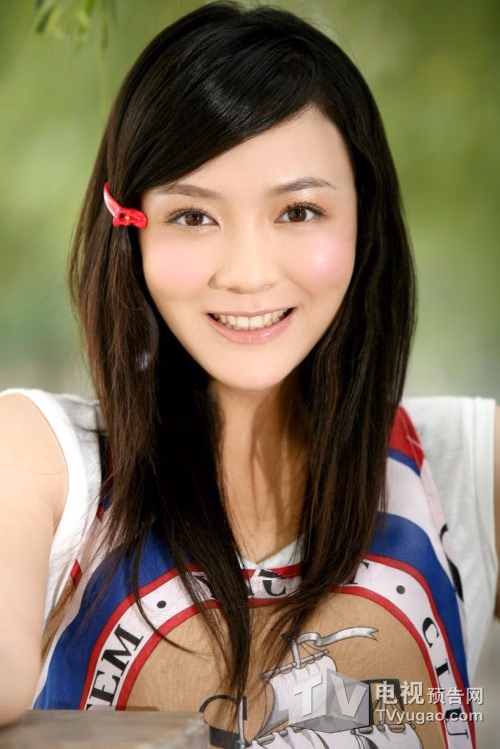 Bo Cui HD Images/Photo Gallery Download #3353893