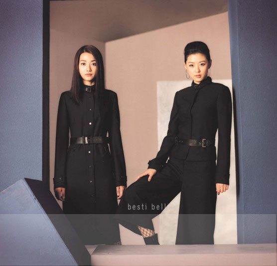Jun Ji-hyun HD Images/Photo Gallery Download #1679307