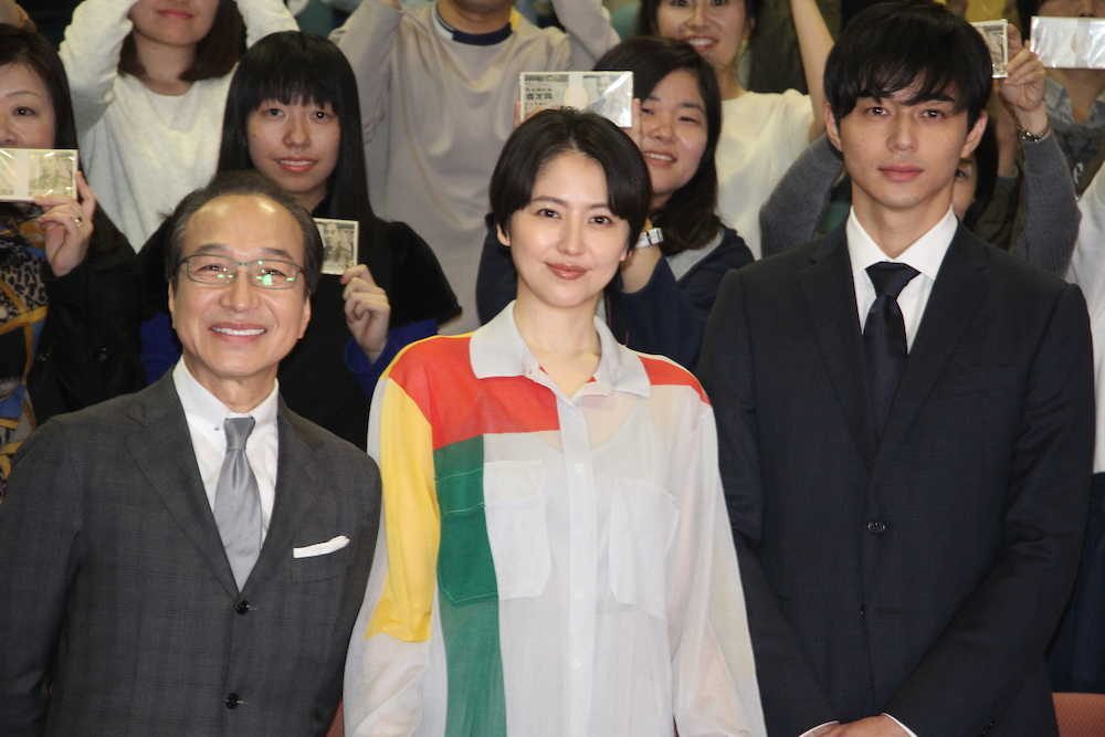 Masami Nagasawa HD Images/Photo Gallery Download #1657430