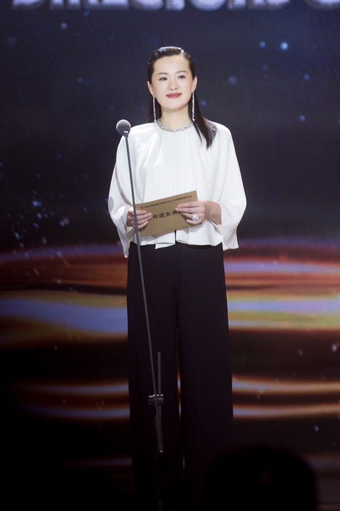 Mei Yong HD Images/Photo Gallery Download #7042869