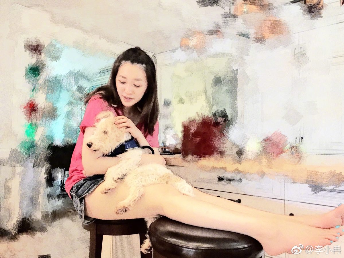 Xiaoran Li HD Images/Photo Gallery Download #1875916