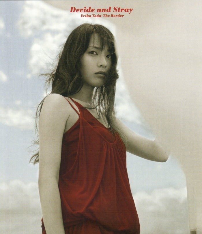 Erika Toda HD Images/Photo Gallery Download #4077547