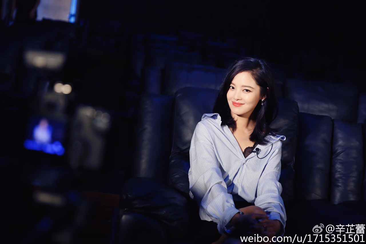 辛芷蕾 高清写真/照片下载 #3446523