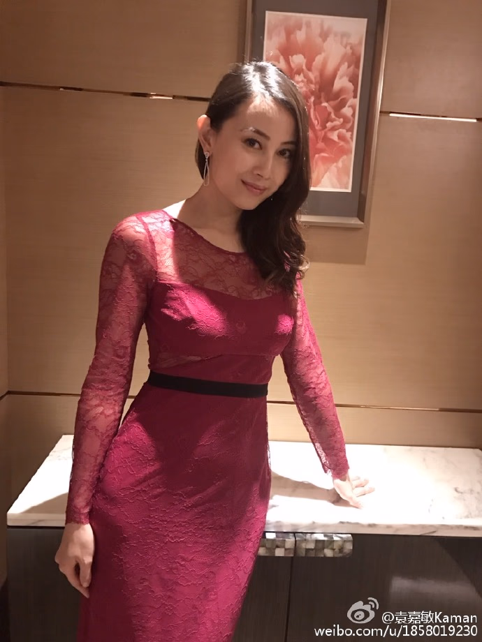 袁嘉敏 高清写真/照片下载 #3391128