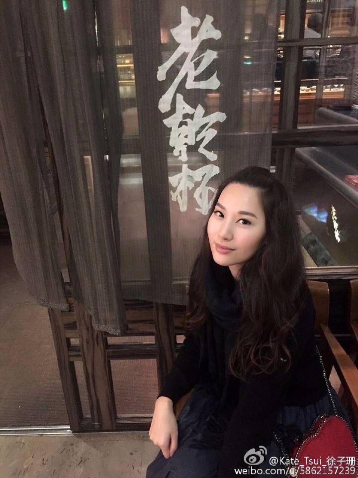Kate Tsui HD Images/Photo Gallery Download #614452