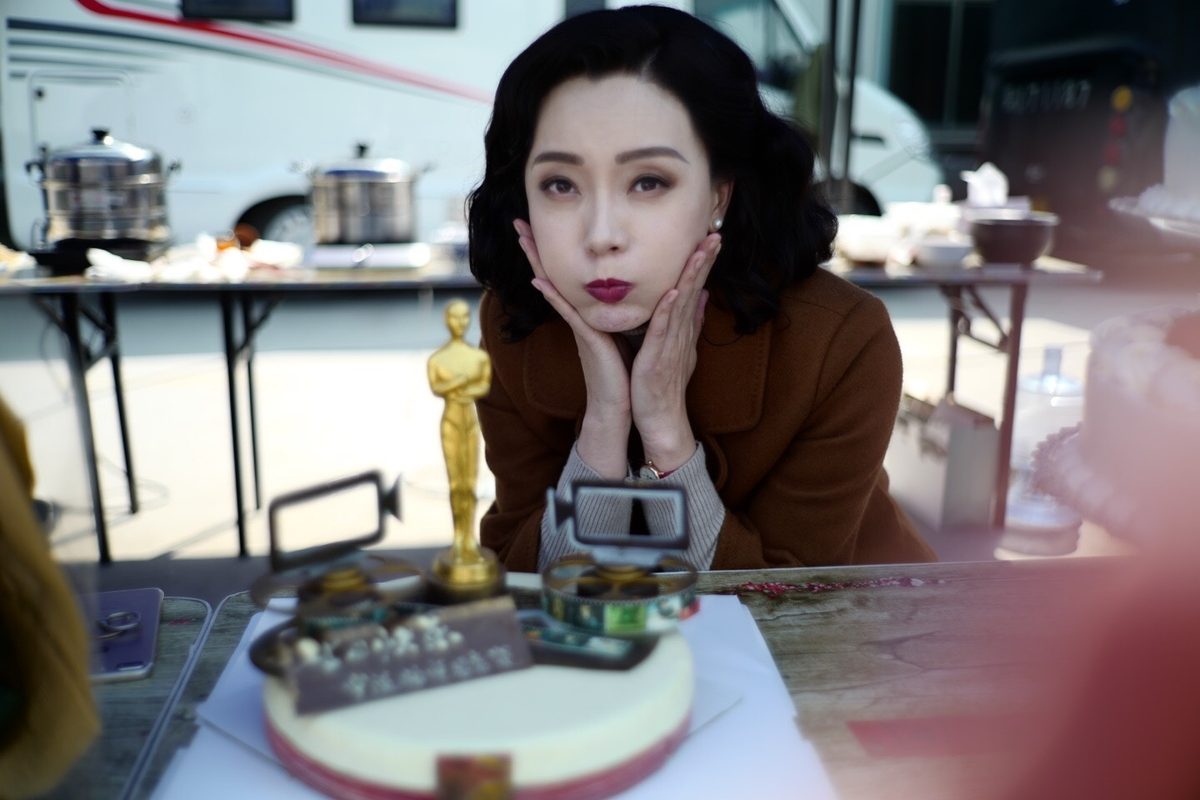 Shu Chen HD Images/Photo Gallery Download #1942131