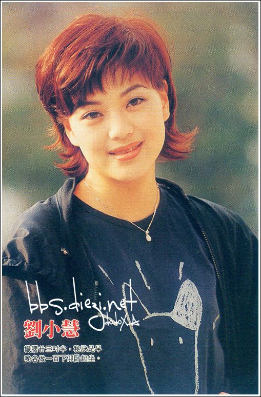 Winnie Lau HD画像/フォトギャラリーダウンロード #794298
