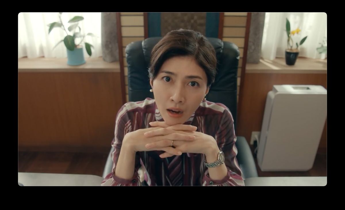 Yuki Uchida HD Images/Photo Gallery Download #8091845