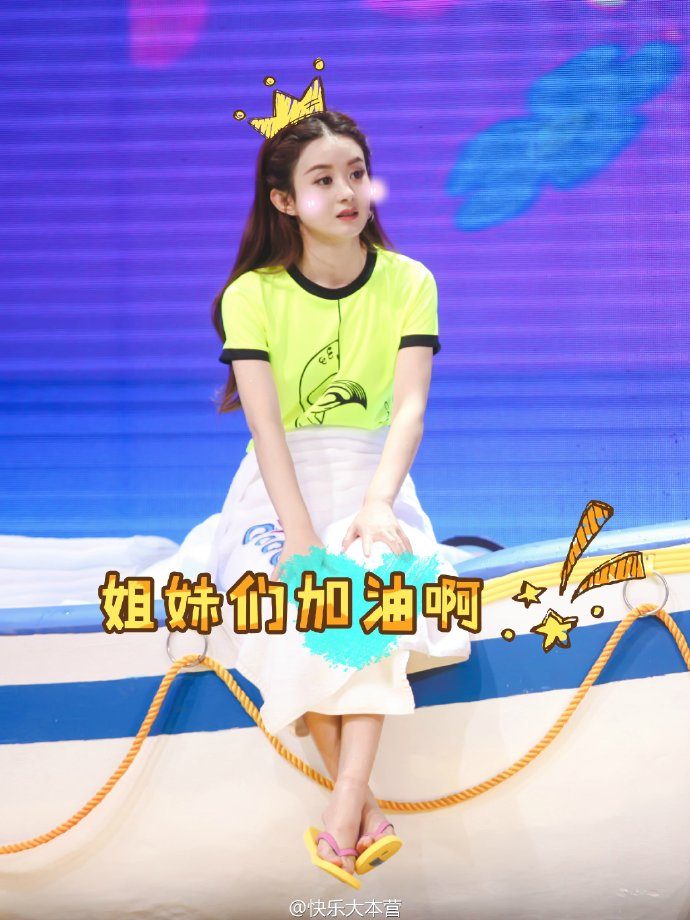 Zanilia Zhao HD Images/Photo Gallery Download #7092037