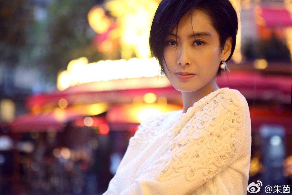 Athena Chu HD Images/Photo Gallery Download #1420784