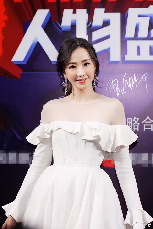 林静 高清写真/照片下载 #3287149