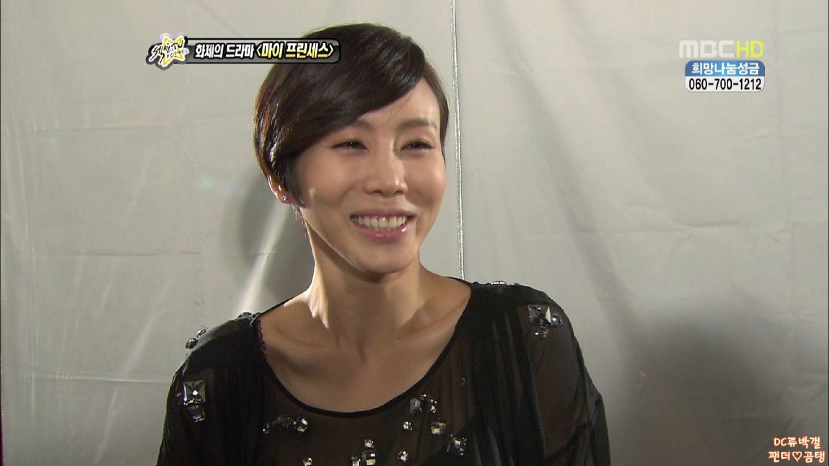Park Yejin HD Images/Photo Gallery Download #6686894