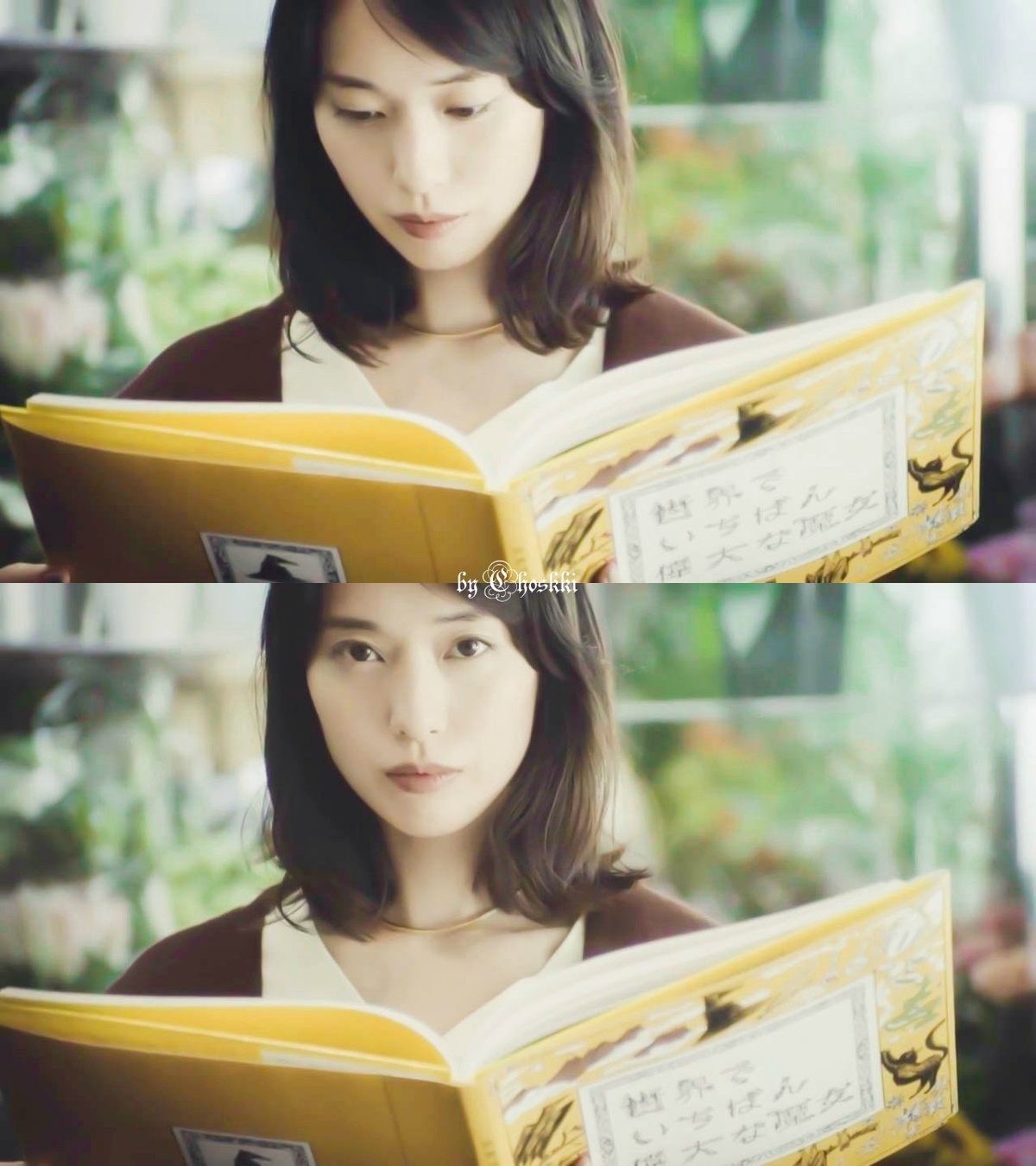 戸田恵梨香 HD画像/フォトギャラリーダウンロード #4078423