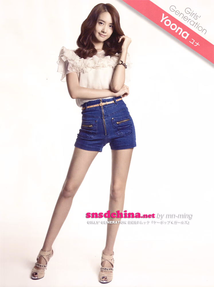 林允儿 高清写真/照片下载 #7022160