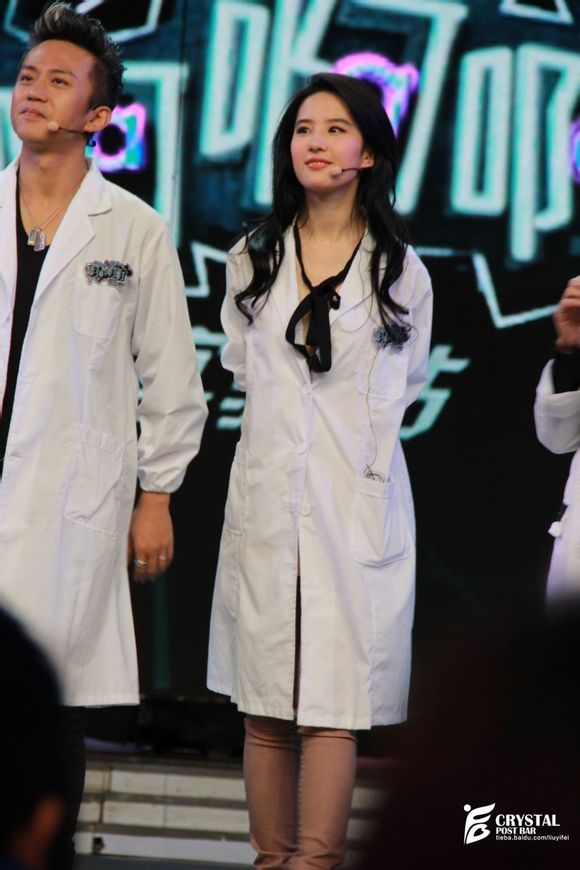 Liu Yifei HD Images/Photo Gallery Download #6707074