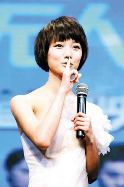Luodan Wang HD Images/Photo Gallery Download #1954648