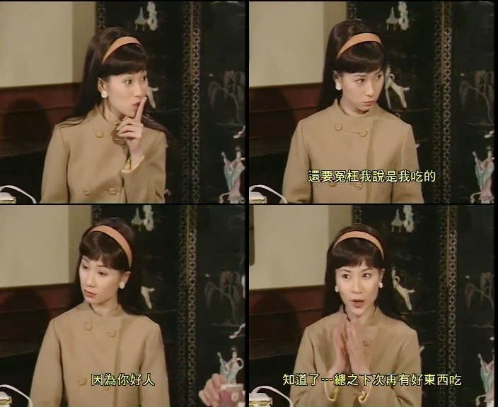Maggie Ho-yee Cheung HD 이미지/사진 갤러리 다운로드 #1299758