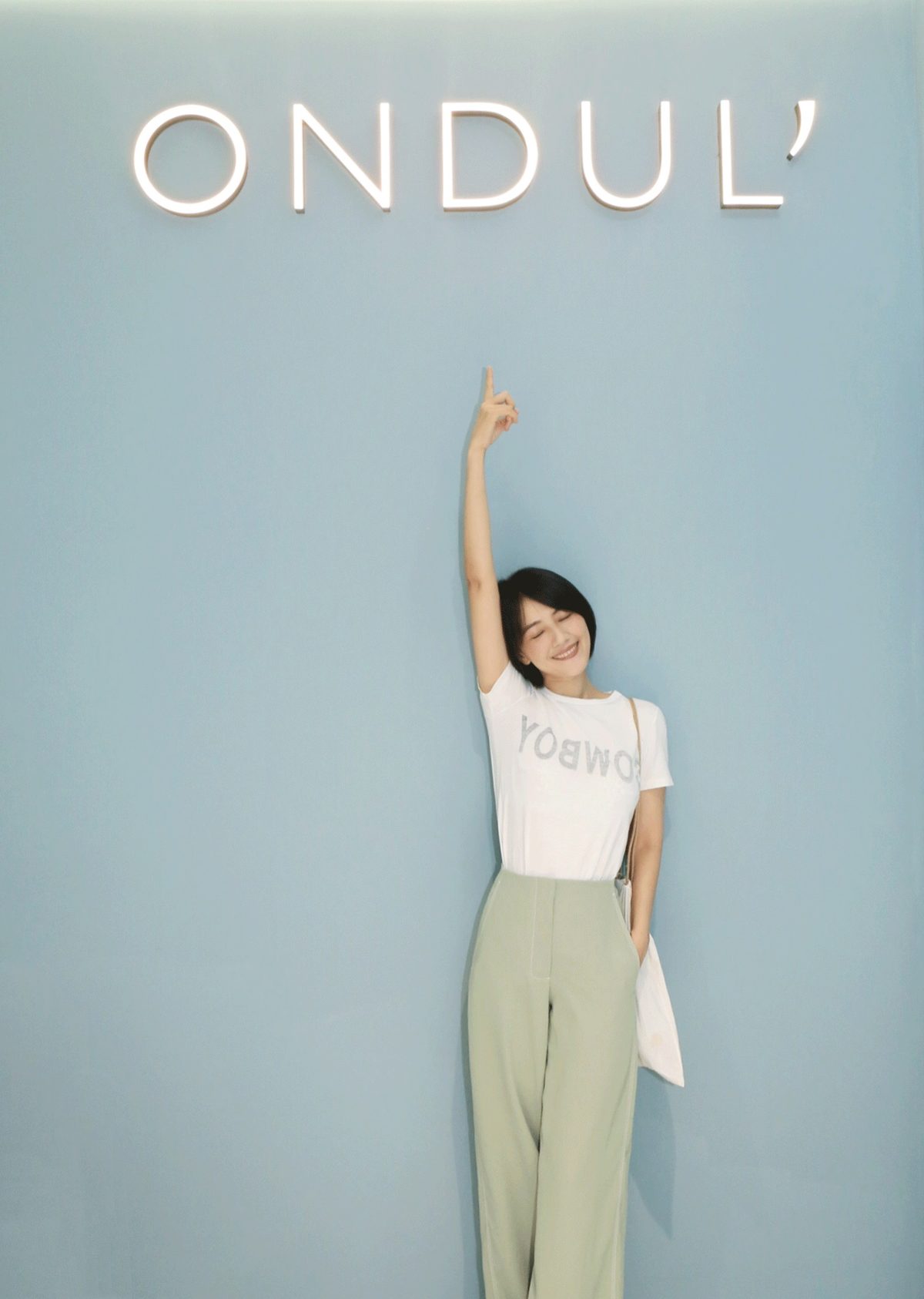 Yuanyuan Gao HD Images/Photo Gallery Download #663620