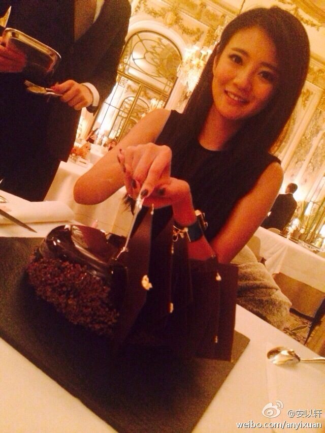 Ady An HD Images/Photo Gallery Download #1695541