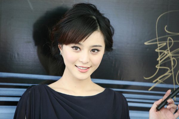 Bingbing Fan HD Images/Photo Gallery Download #1525639