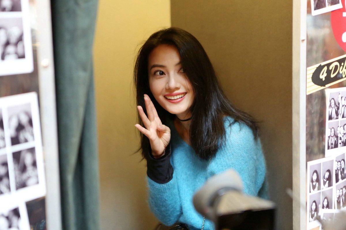 Yuanyuan Gao HD Images/Photo Gallery Download #663912