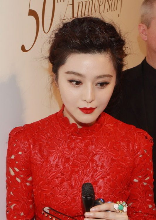 Bingbing Fan HD Images/Photo Gallery Download #1181013