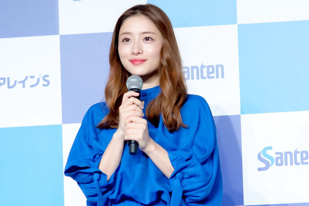 Satomi Ishihara HD Images/Photo Gallery Download #5993956