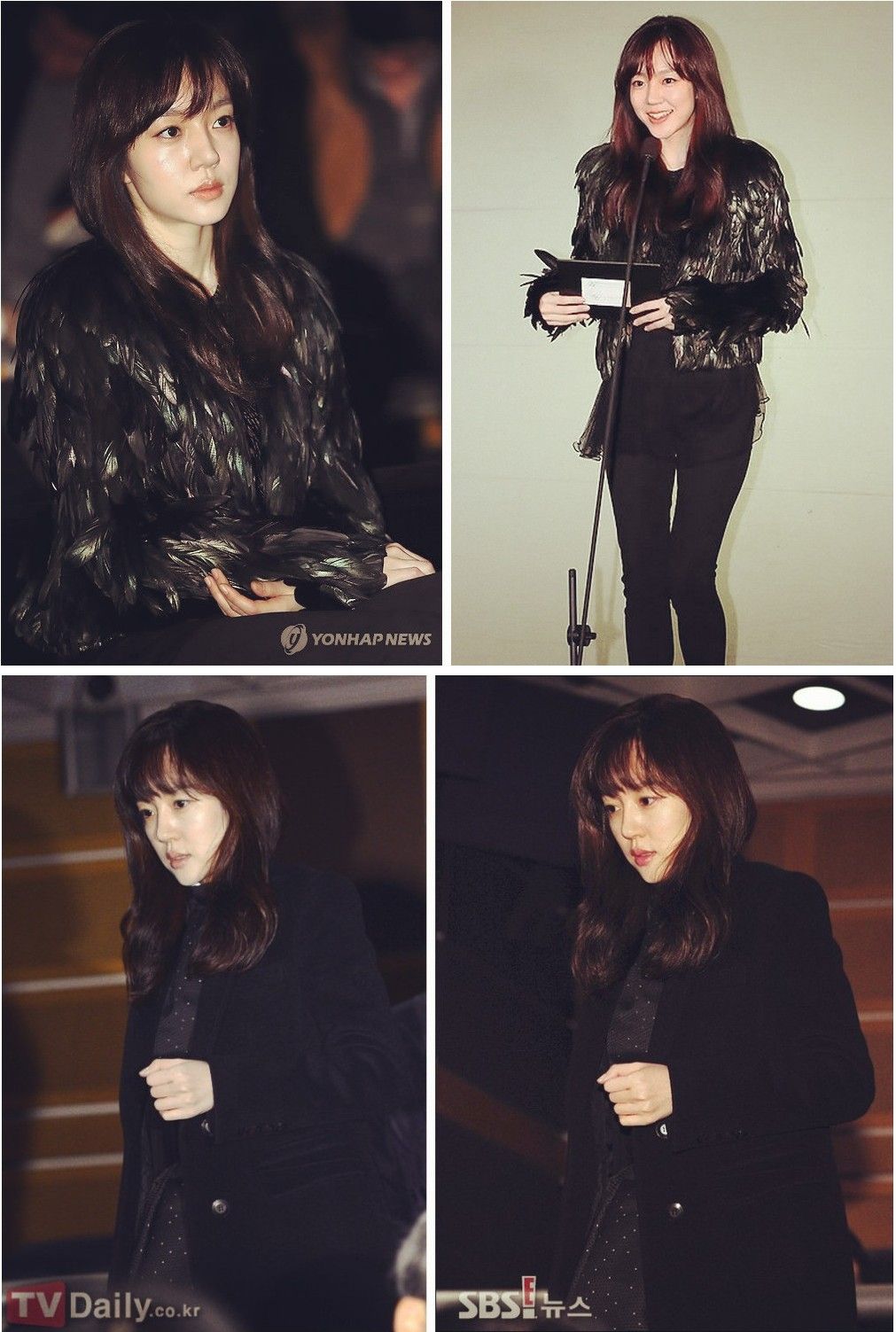 Su-jeong Lim HD Images/Photo Gallery Download #1404613
