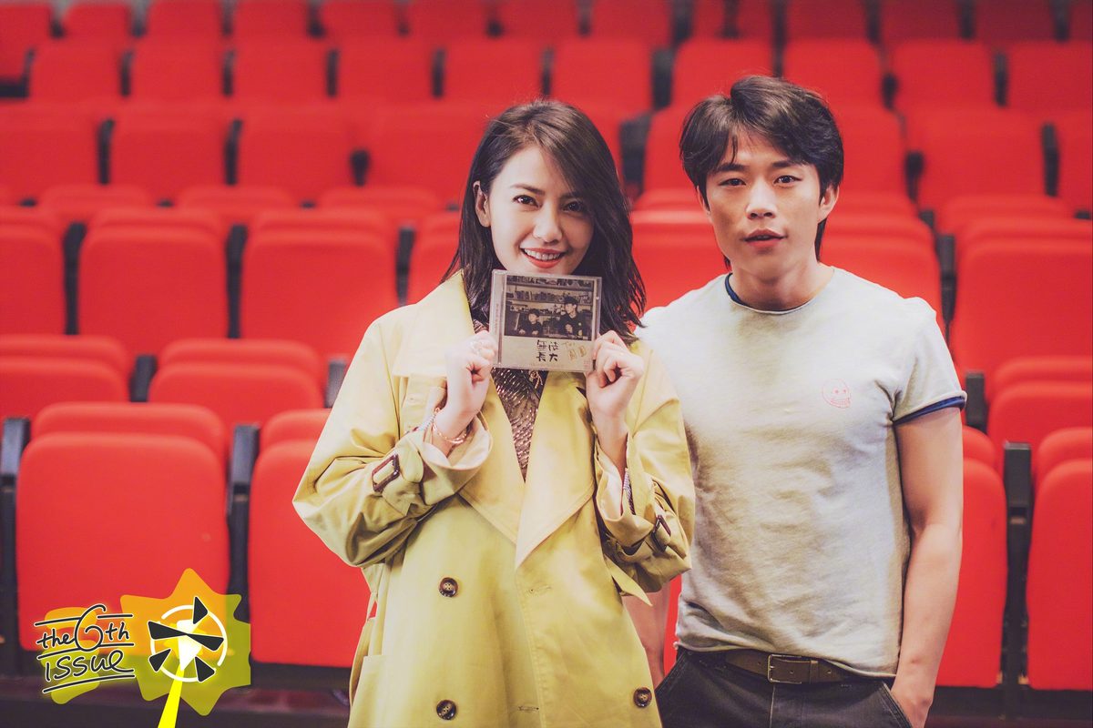 Yuanyuan Gao HD Images/Photo Gallery Download #664204