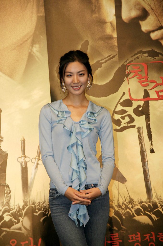 Kim So-yeon HD Images/Photo Gallery Download #1494402