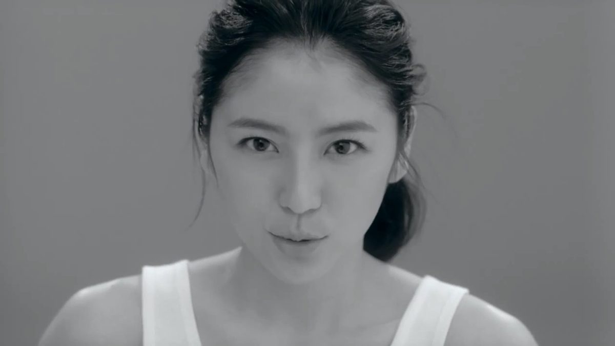 長澤まさみ HD画像/フォトギャラリーダウンロード #800588