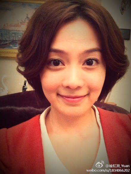 喻虹渊 高清写真/照片下载 #3443161